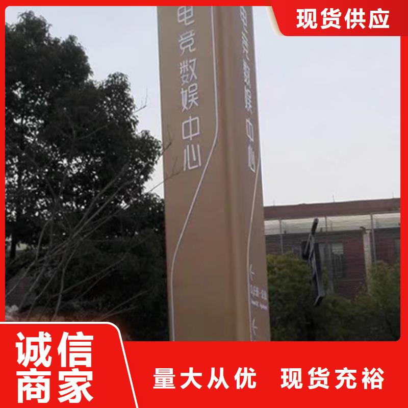 广州现货景区雕塑精神堡垒质量可靠