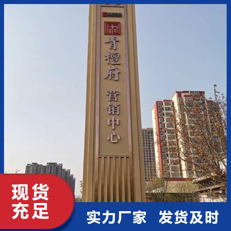 大型精神堡垒实力雄厚