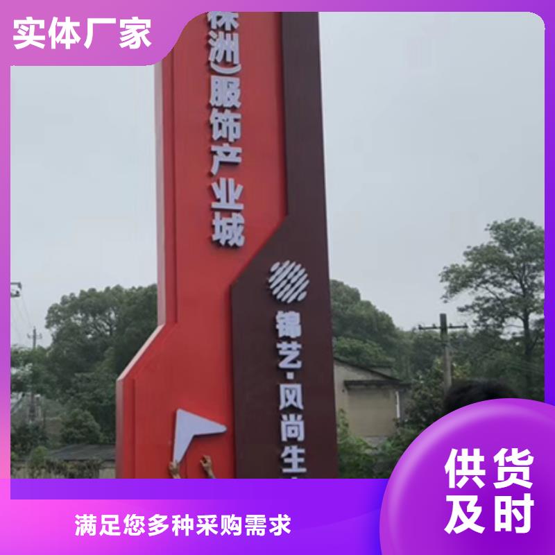 旅游景区雕塑精神堡垒质量可靠