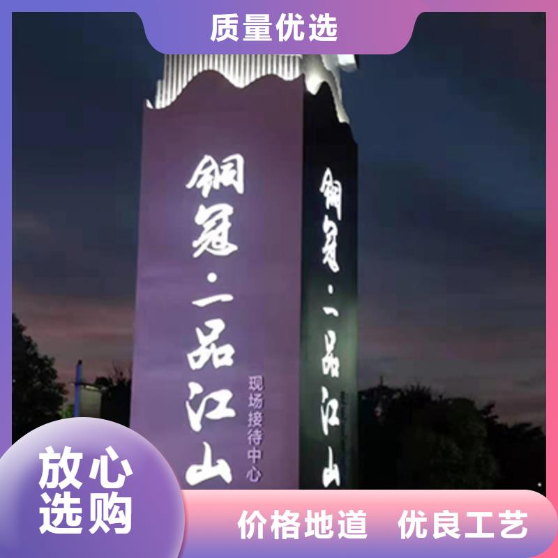 医院精神堡垒雕塑放心购买