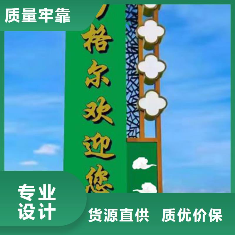 (桂林)[当地][龙喜]景观小品精神堡垒为您服务_桂林新闻资讯