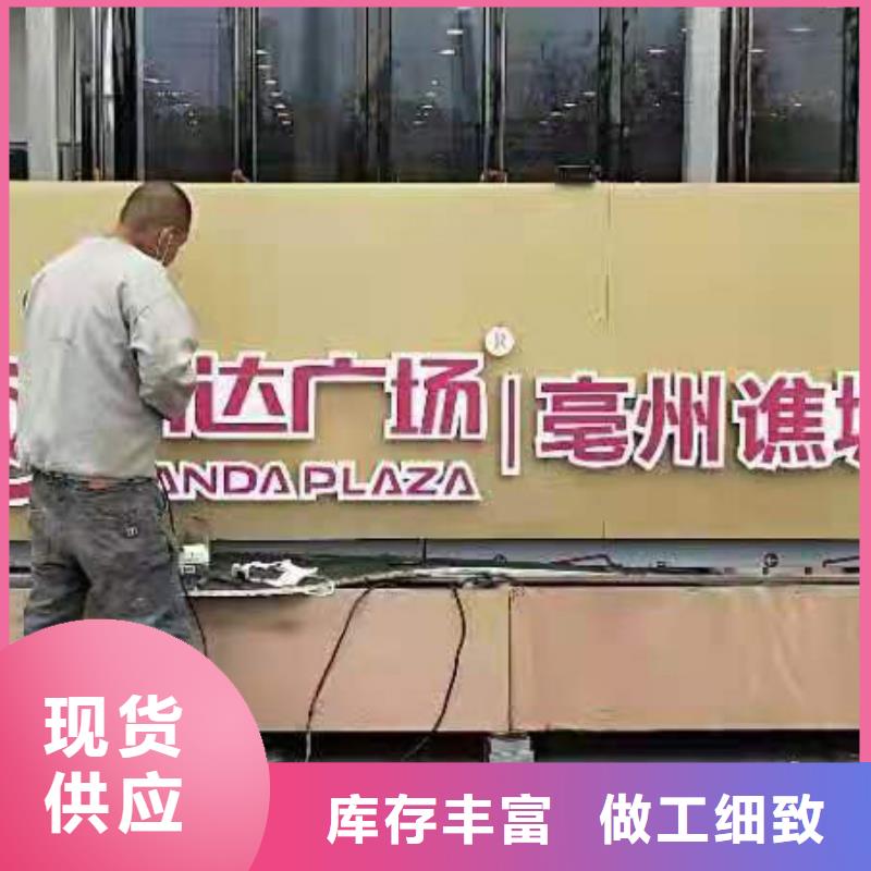 消防景观小品雕塑量大从优