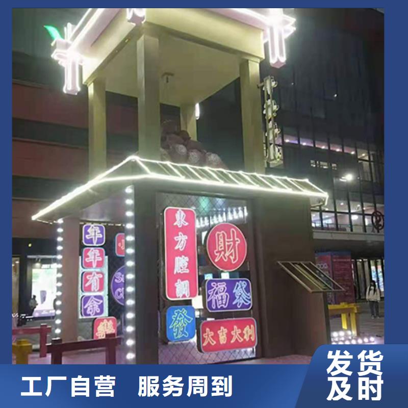 消防景观小品雕塑种类齐全