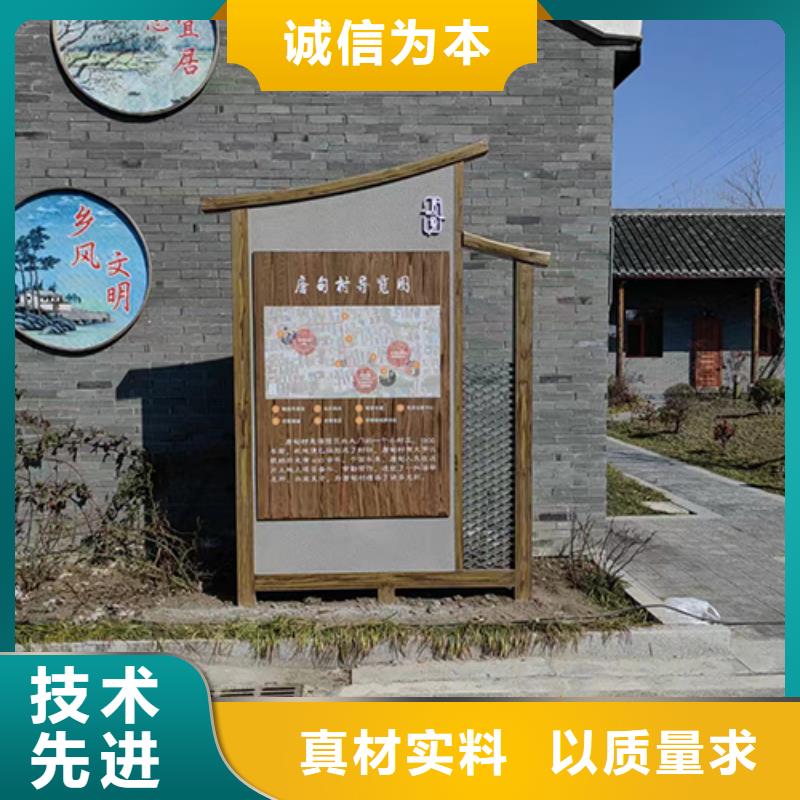 学校景观小品生产基地