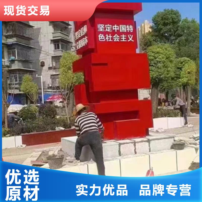 户外景区景观小品厂家价格