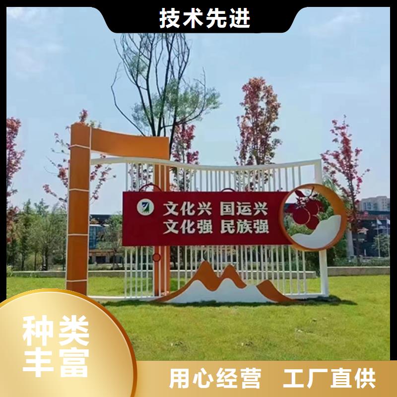 学校景观小品全国走货