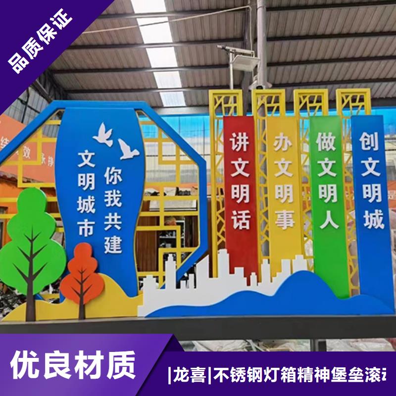 景观小品生产厂家全国发货