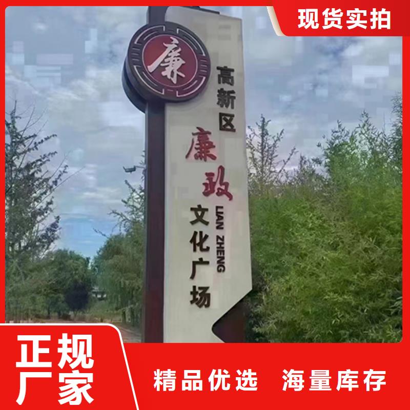 不锈钢景观小品全国走货