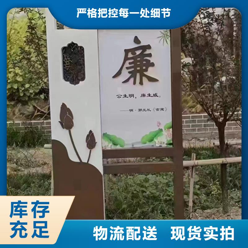 核心景观小品雕塑实力老厂