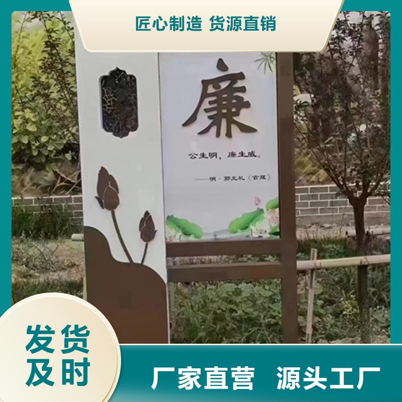 景区网红景观小品生产基地