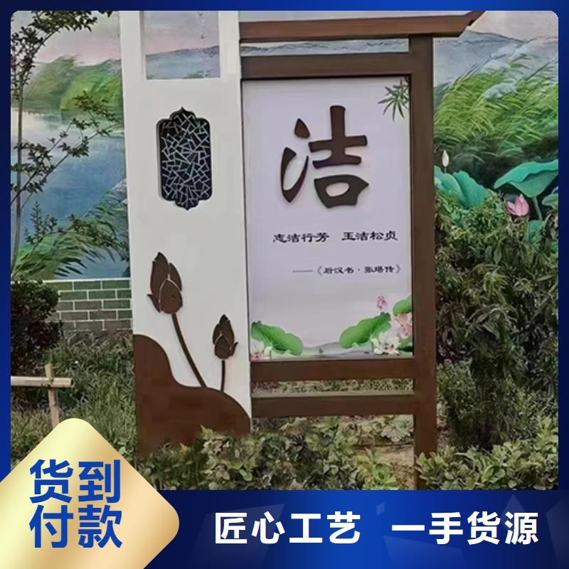 公园景观小品雕塑价格实惠