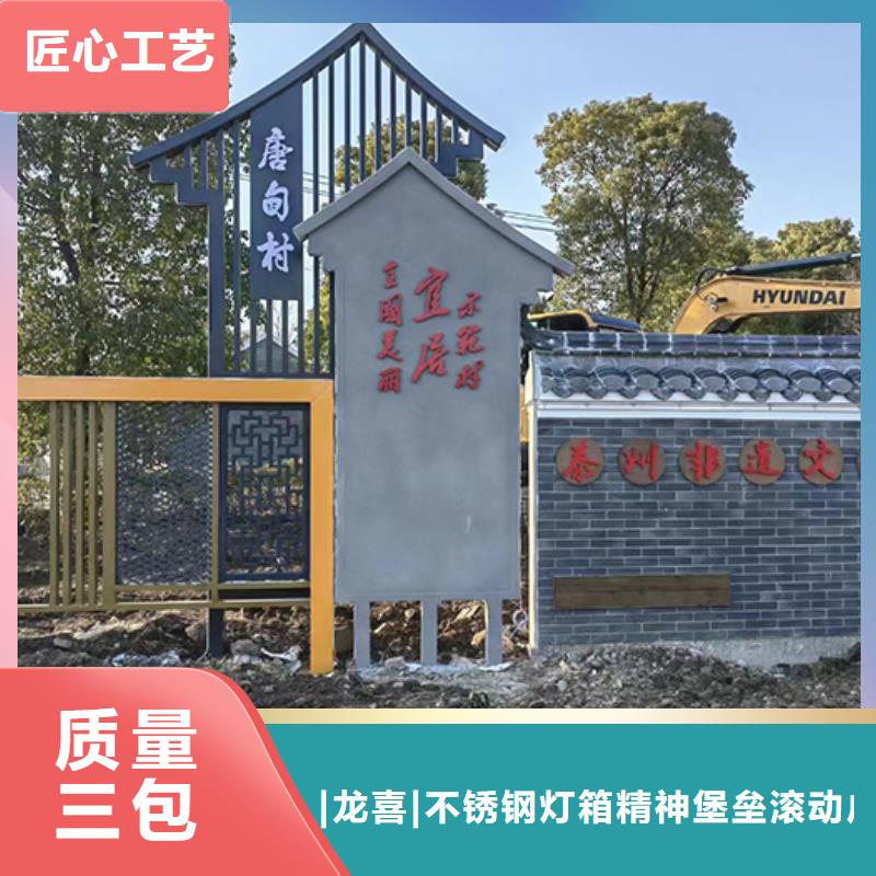 学校景观小品全国走货