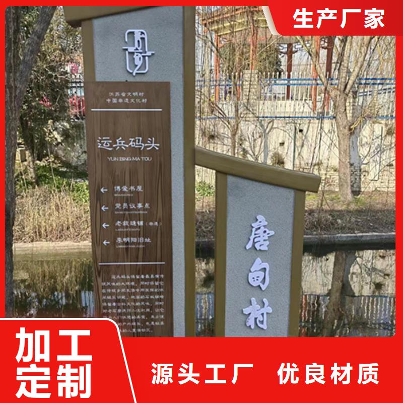 学校景观小品品牌厂家