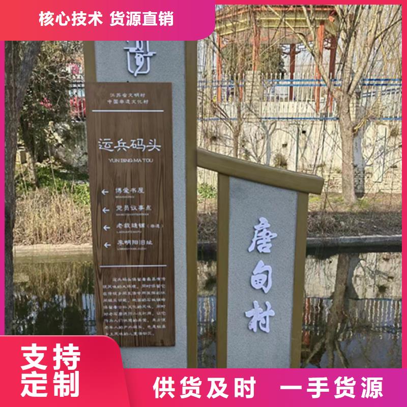 公园景观小品雕塑全国发货