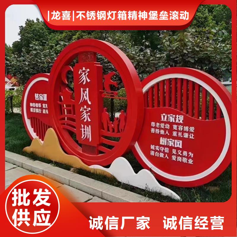 消防景观小品生产基地