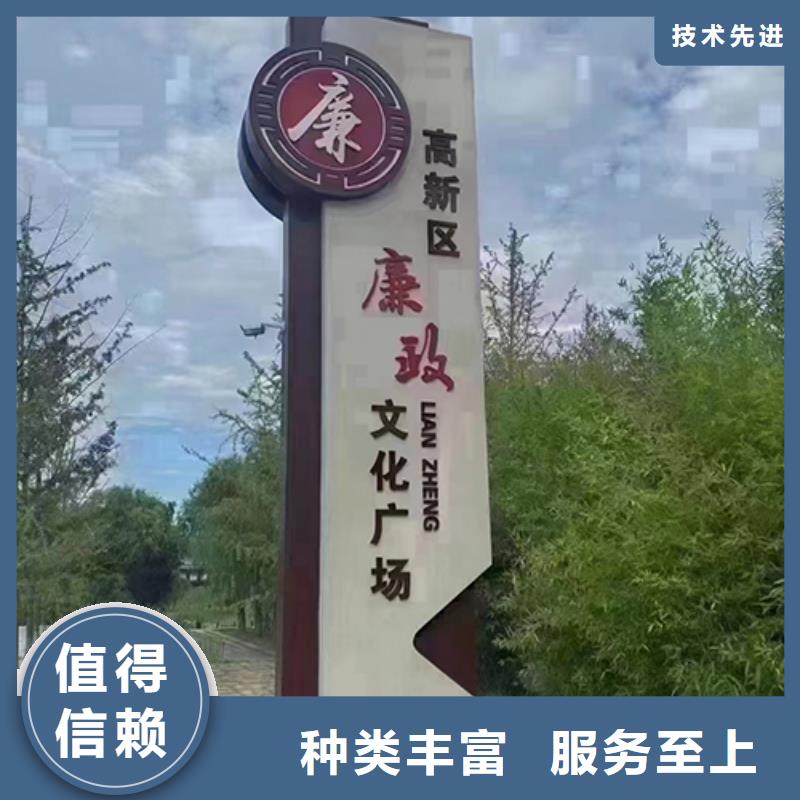 大型景观小品价格公道