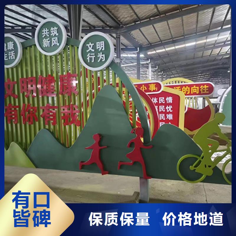 核心景观小品雕塑实力老厂
