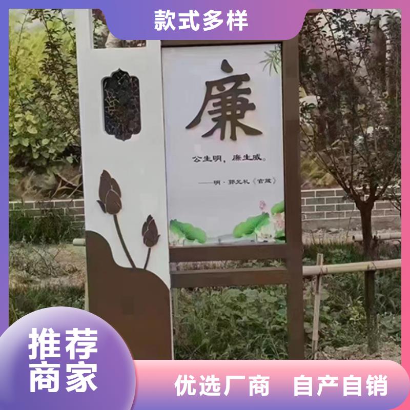 景观小品雕塑廊架信息推荐