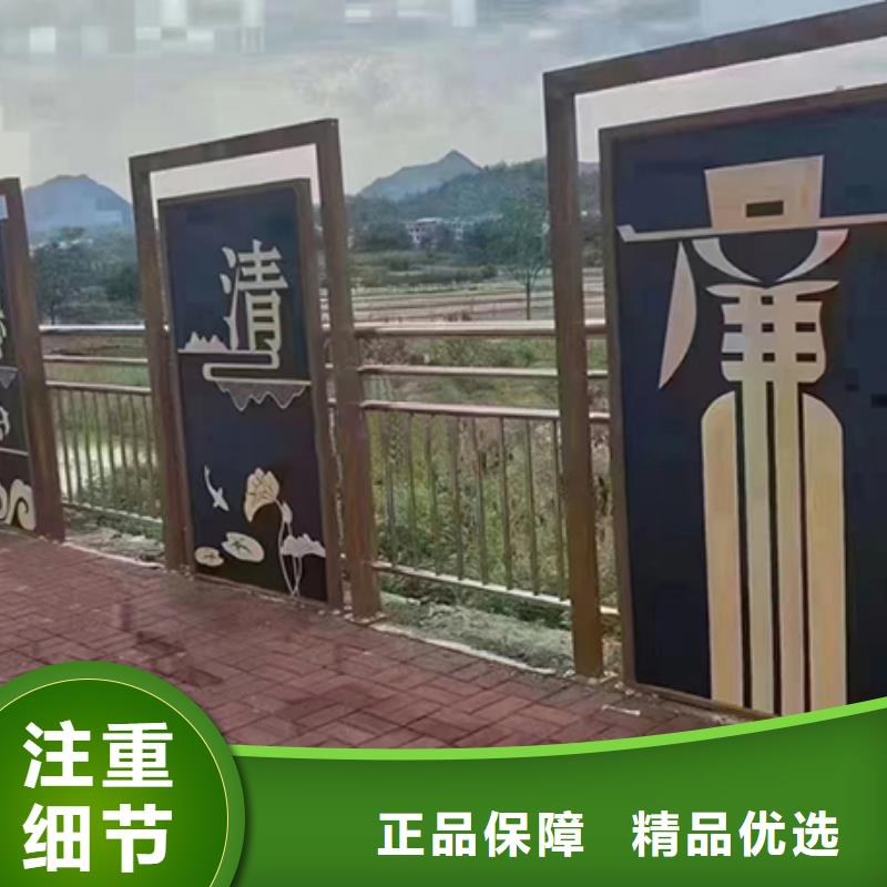 消防公园景观小品10年经验