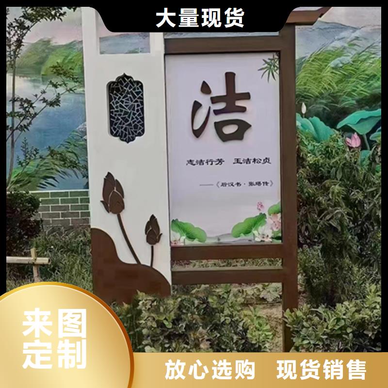 文明公园景观小品性价比高