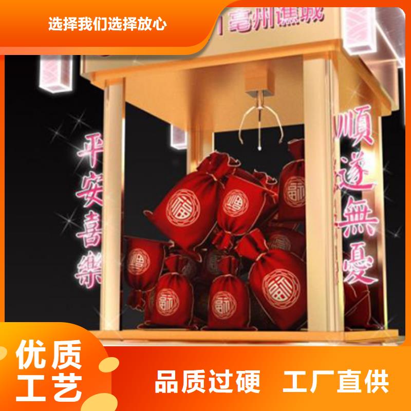 网红景观小品雕塑施工队伍