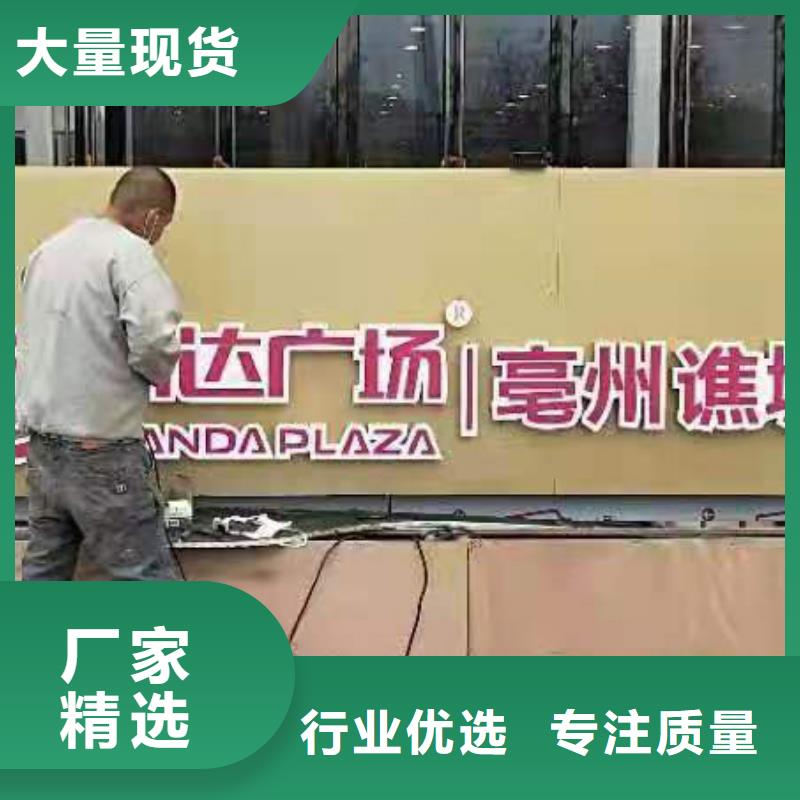 公园装饰景观小品全国发货