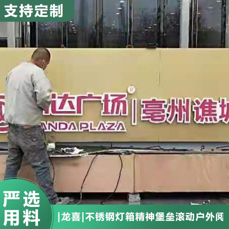 景观小品雕塑货源