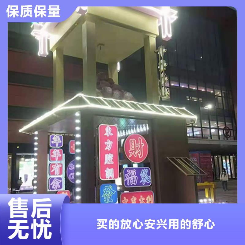 公安公园景观小品全国配送