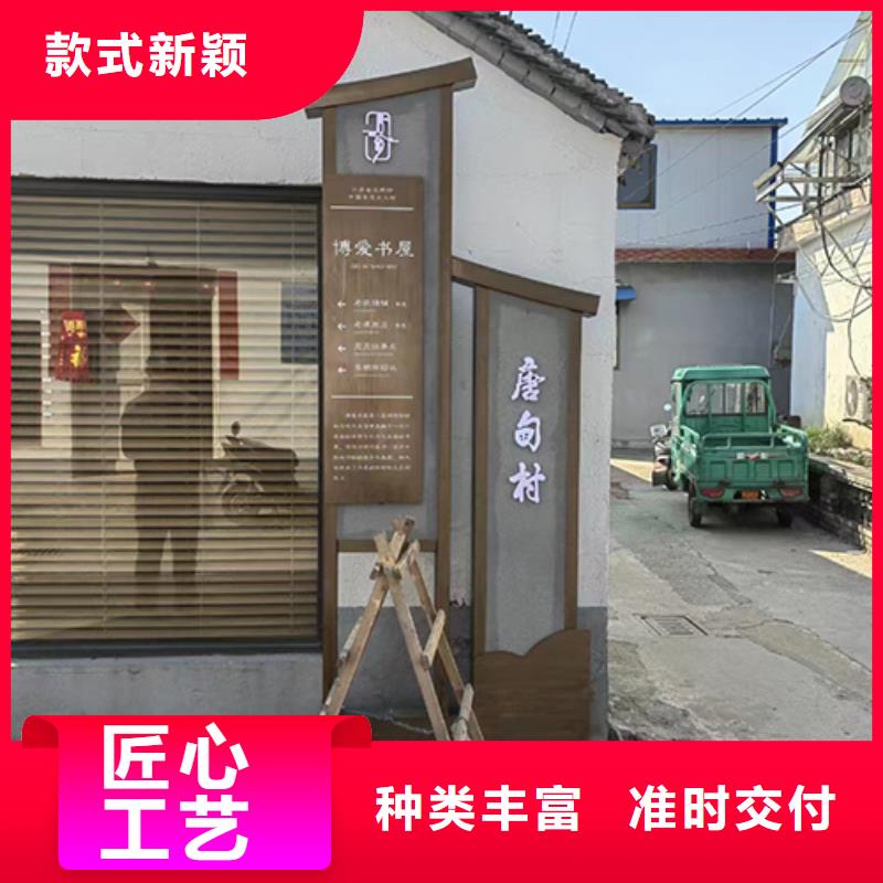 景观小品雕塑廊架价格公道