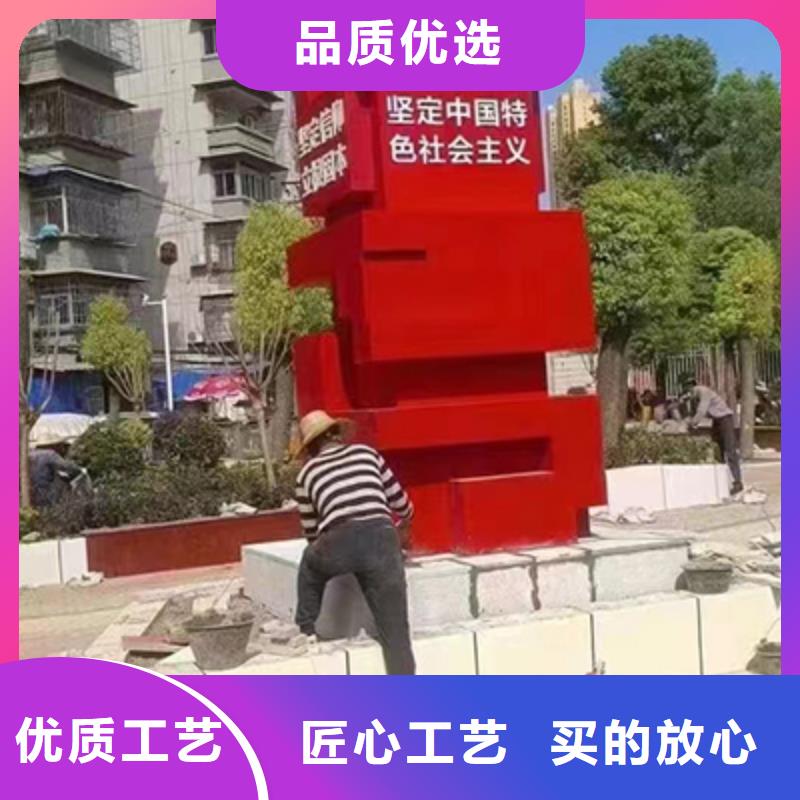 核心景观小品雕塑10年经验