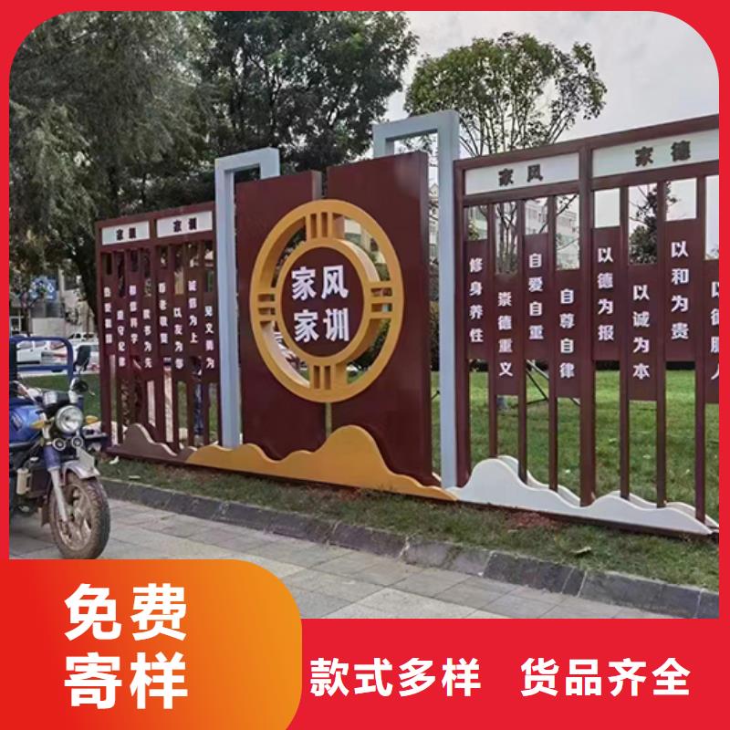 学校景观小品品牌厂家