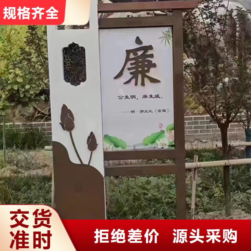 《保定》(当地)(龙喜)公园景观小品实体厂家_供应中心