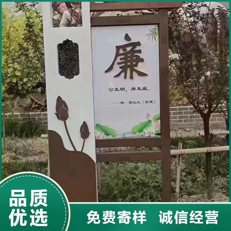 [沧州]【当地】【龙喜】景观小品直销为您介绍_沧州资讯中心