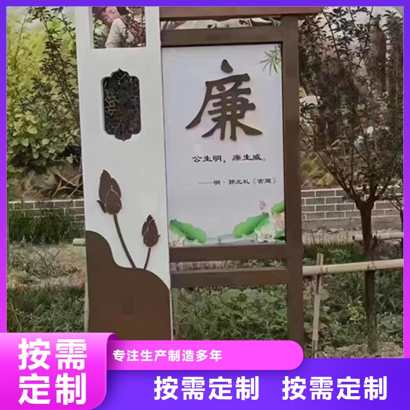 [长治]【当地】(龙喜)公园步道景观小品雕塑10年经验_新闻资讯