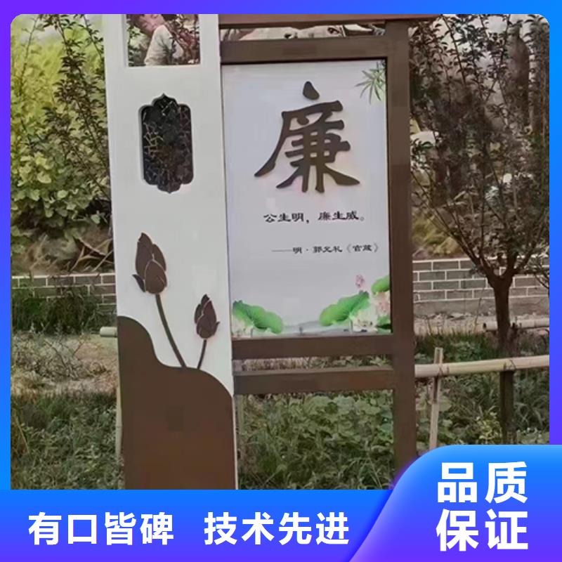(宁夏) 本地 <龙喜>景观雕塑小品工厂直销_宁夏新闻中心