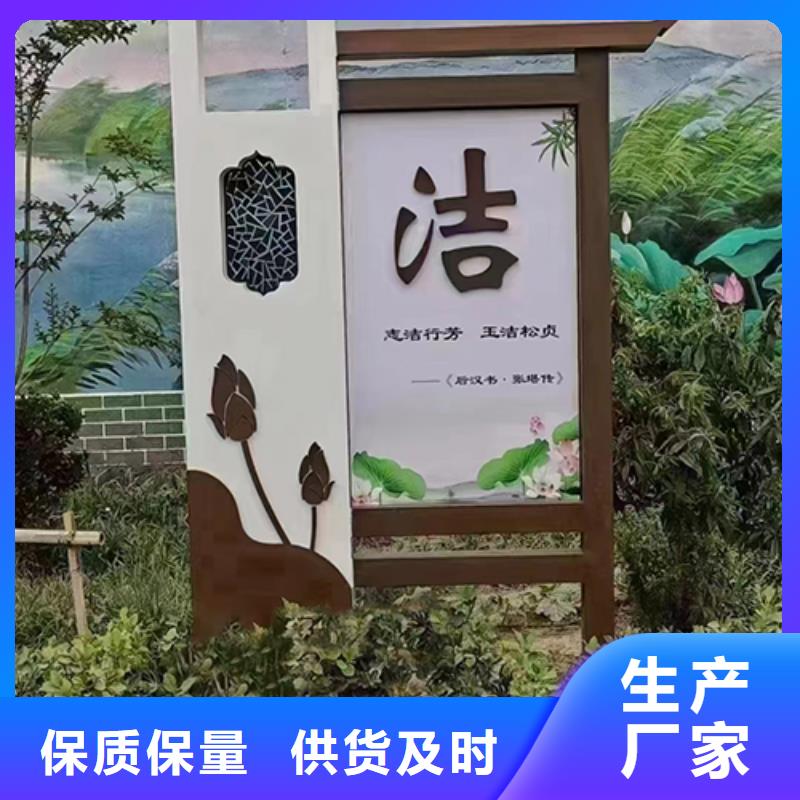 重庆品质公园步道景观小品雕塑欢迎订购