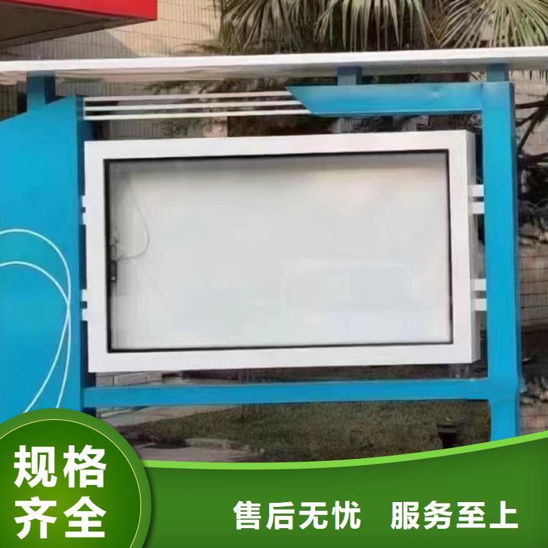 社区宣传栏灯箱量大从优