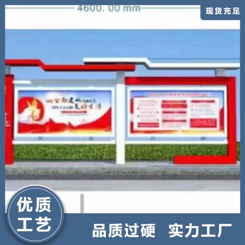 小区公告宣传栏灯箱欢迎订购