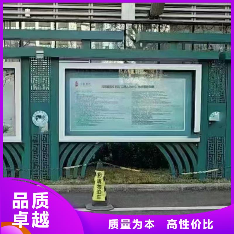 不锈钢宣传栏灯箱承接