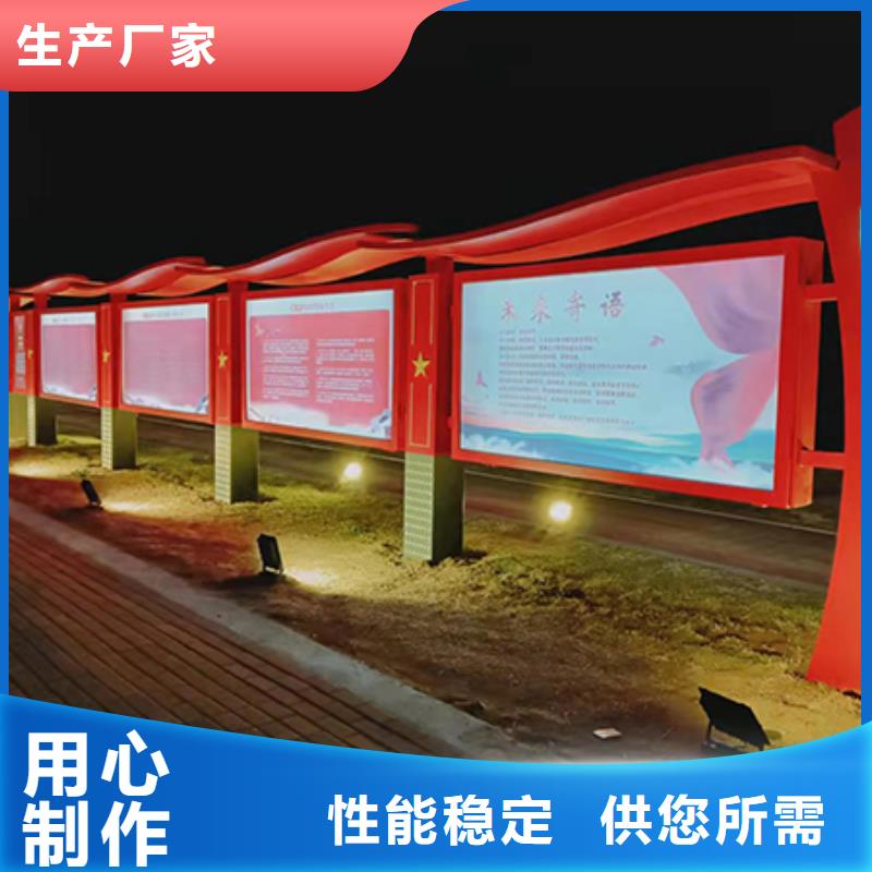 宣传栏灯箱定制来图定制