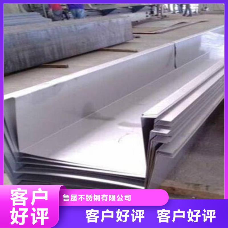 不锈钢瓦楞板,不锈钢卷板高品质现货销售