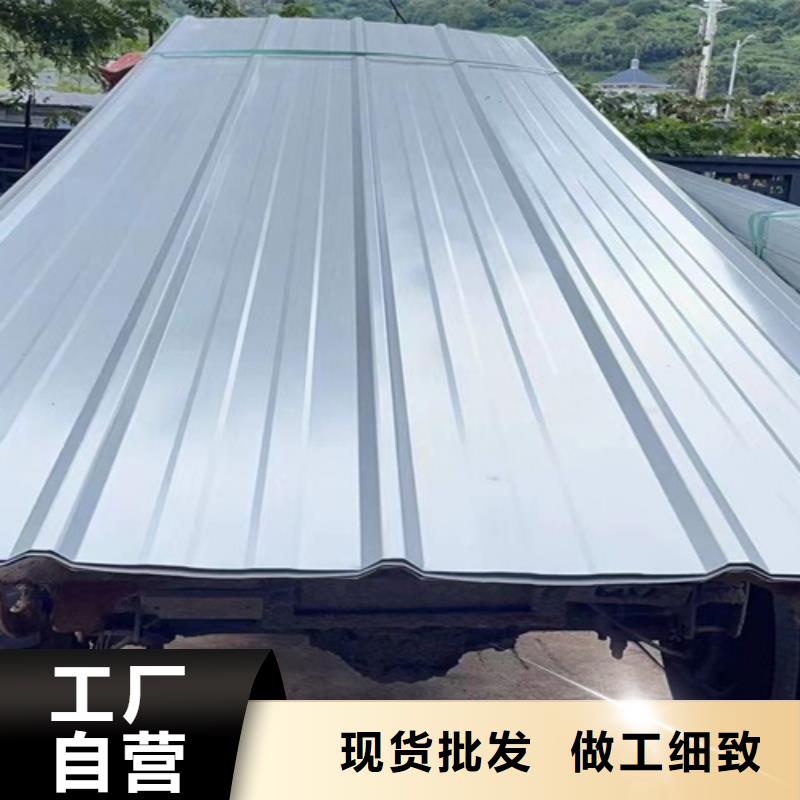不锈钢瓦楞板【304双相不锈钢卷板】品质过硬