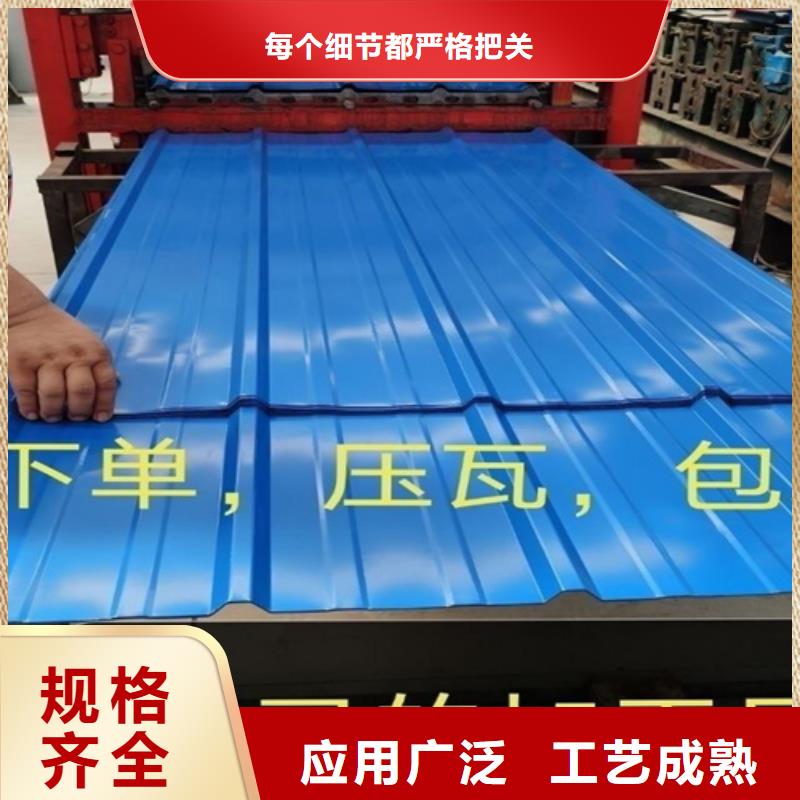 不锈钢瓦楞板【磨砂不锈钢板】价格透明