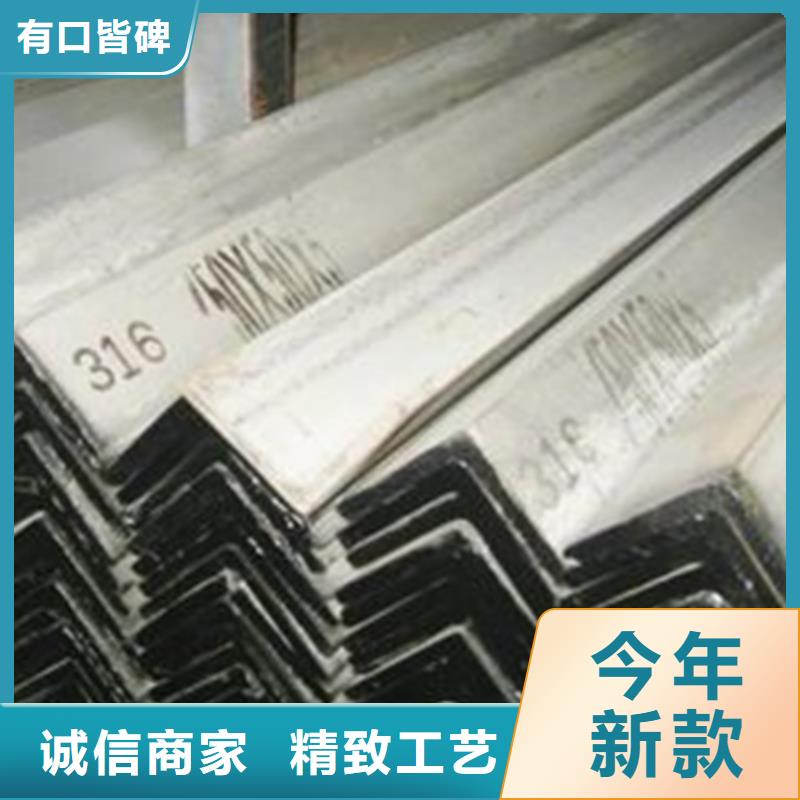 不锈钢瓦楞板-304不锈钢拉丝板甄选好物