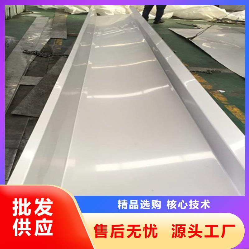 不锈钢瓦楞板310s工业不锈钢板出货及时
