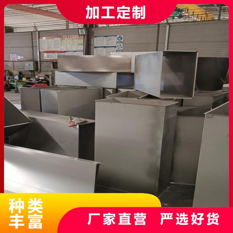 不锈钢瓦楞板冲压金属波浪板一手货源