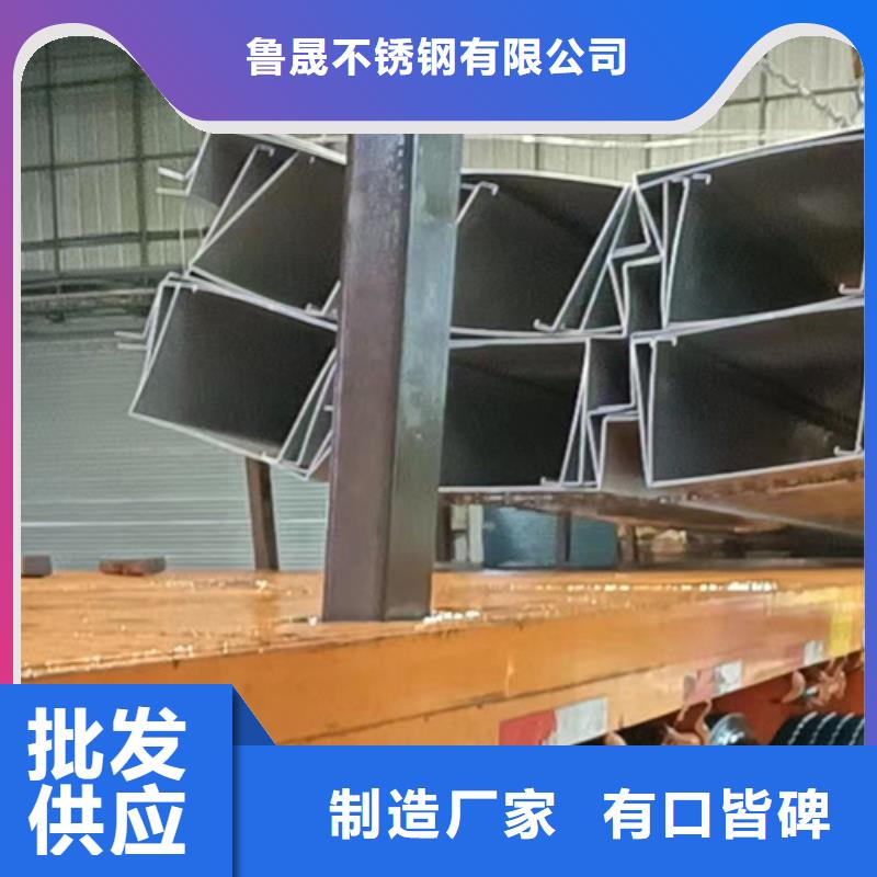 不锈钢瓦楞板【磨砂不锈钢板】价格透明