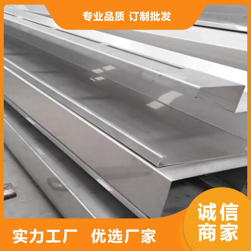 不锈钢瓦楞板不锈钢卷板款式新颖