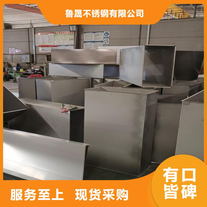 不锈钢瓦楞板,【冷轧不锈钢板】精选优质材料