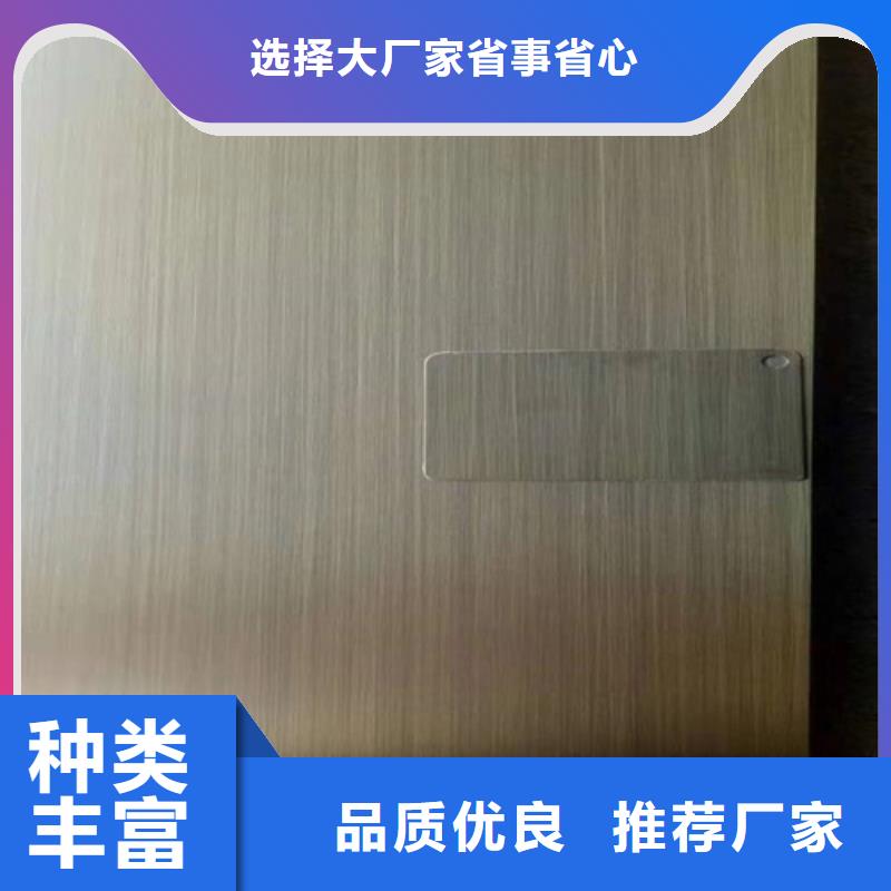 不锈钢彩板-水波纹镜面不锈钢板产品细节参数